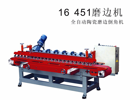 [元弧機電]拋光機性能穩定 重慶石材切割機