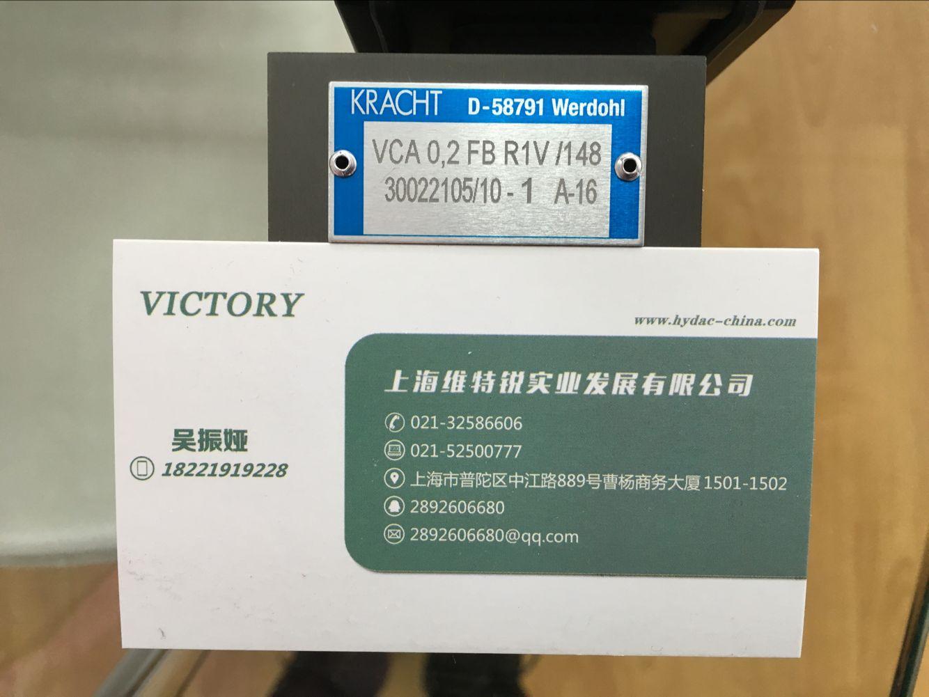 齒輪流量計德國進口-克拉克流量計