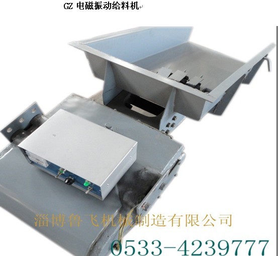 固定式帶式輸送機,輸送機廠家,輸送機生產廠家,帶式輸送生產商