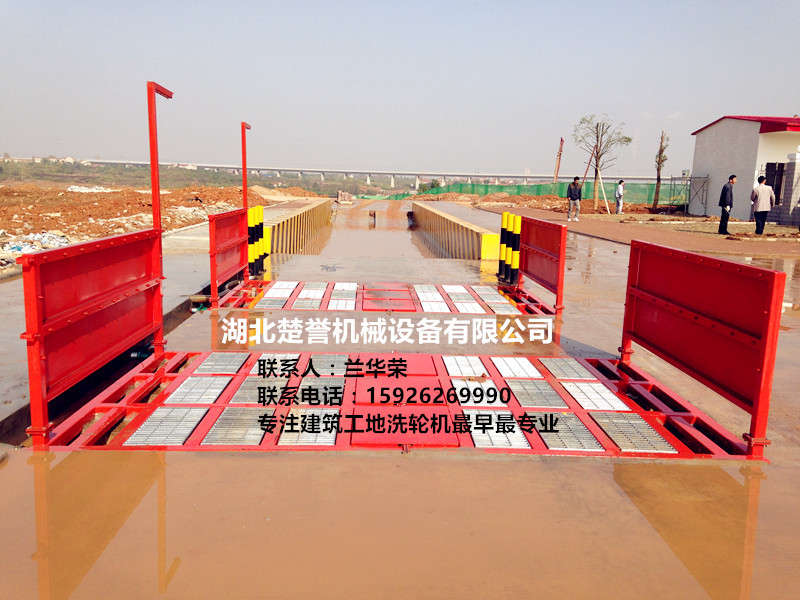 優(yōu)質(zhì)渣土車清洗，廠家直銷湖北建筑工地洗輪機洗車池