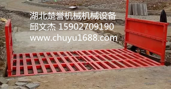 價位合理的建筑工地洗車水池_專業(yè)的建筑工地洗車水池公司推薦