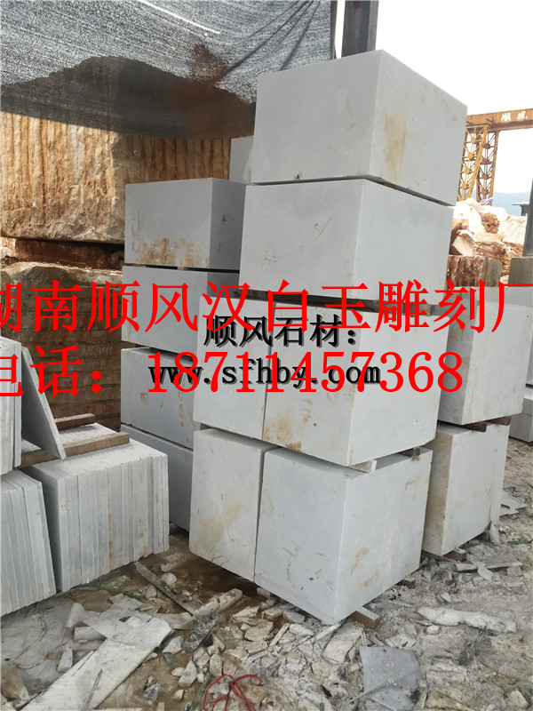 漢白玉石材湖南廠家漢白玉陽臺柱廠家制造供應