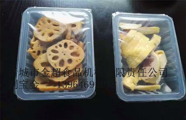 周黑鴨鎖鮮包裝機水果保鮮包裝機 熱薦高品質氣調保鮮包裝機質量可靠