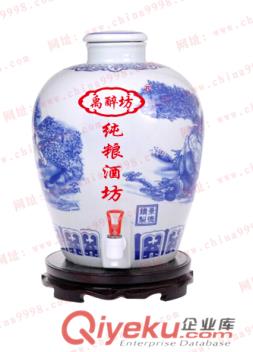 柜式散酒招商代理