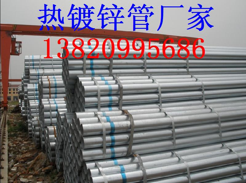 天津卷管廠加工費用-卷管廠電話