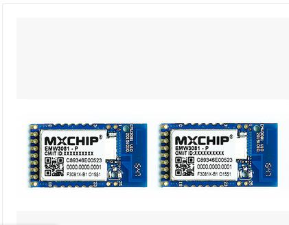 emw3081串口WiFi 無線模塊 低功耗模塊