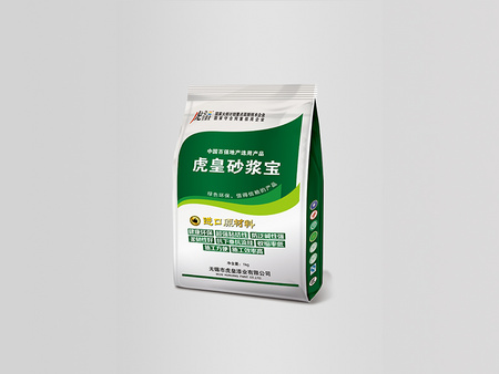 【虎皇漆業(yè)】虎皇牌子怎么樣 虎皇粘結(jié)劑 砂漿寶批發(fā)代理