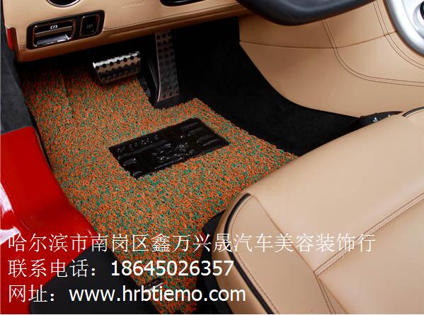 想買高品質的黑龍江VSK車衣就來鑫萬興晟汽車美容裝飾，鶴崗黑龍江VSK車衣多少錢18645026357
