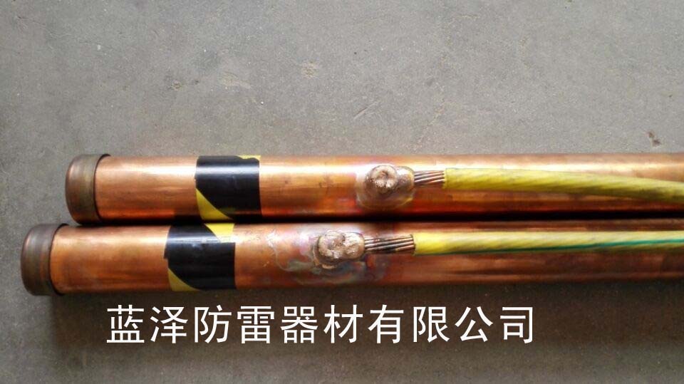 質(zhì)量好的銅包鋼接地棒，銅包鋼接地棒廠家哪家好