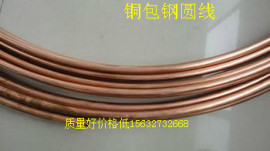 降阻模塊的規格/滄州生產降阻模塊的專業廠家