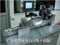 片式電阻基板一次分割機