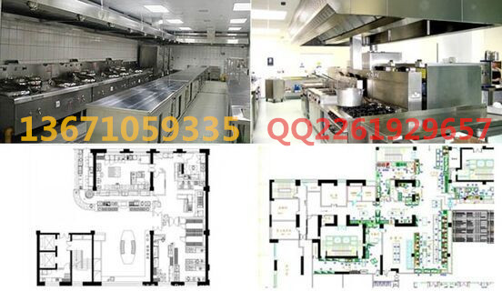 連鎖餐廳廚房設(shè)備|中餐廚房設(shè)備清單|自助餐廳廚房設(shè)備|食堂廚房配套設(shè)備