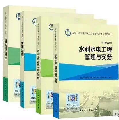 專業(yè)的消防工程師，誠招口碑好的山西匯盛建造師培訓(xùn)服務(wù)商