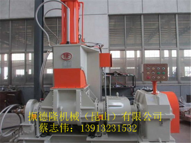 供應(yīng)90L嚙合型密煉機原始圖片2