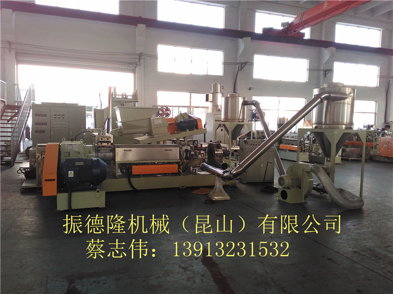 低煙無(wú)鹵電纜料造粒機(jī)原始圖片3