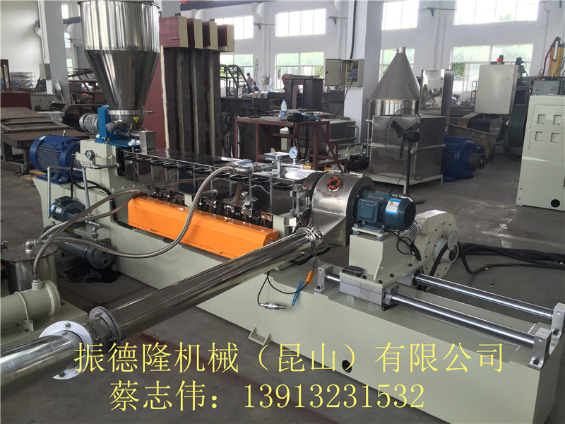 雙螺桿造粒機原始圖片2