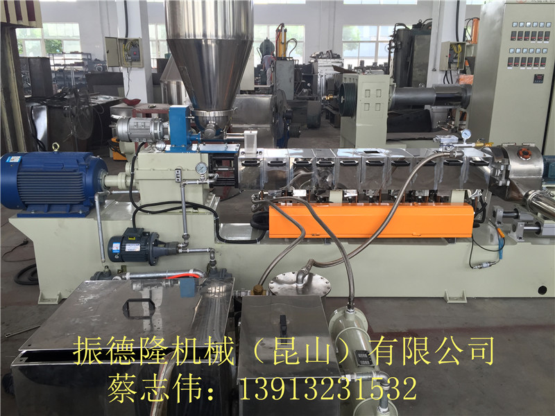 雙螺桿造粒機原始圖片3