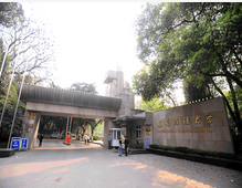 西南政法大學(xué)行政西南政法大學(xué)培訓(xùn),中國西南政法大學(xué)法官培訓(xùn)行