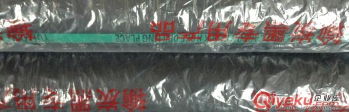 山東悅龍橡塑輸炭黑膠管橡膠內襯管