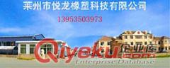 15N.25N.15J.25J三角帶V帶聯(lián)組帶悅龍
