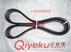 山東悅龍牌聯組帶5V10L5200.15J.25J