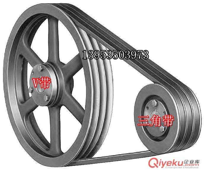 山東悅龍牌聯組帶5V10L5200.15J.25J