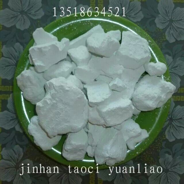 骨質(zhì)瓷專用合成骨粉訂制