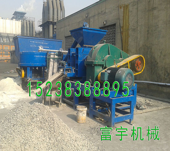 寧夏原煤壓球機(jī)_原煤壓球機(jī)價格_優(yōu)質(zhì)壓球機(jī)批發(fā)/采購15238388895原始圖片3