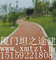 廈門坦之途彩色透水混凝土/制造商/價格/施工