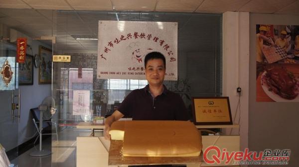 現(xiàn)烤蛋糕培訓(xùn),臺(tái)灣古早味現(xiàn)烤蛋