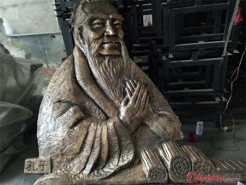 孔子銅雕孔子雕塑人物玻璃鋼仿銅雕塑城市雕塑園林景觀鑄銅雕塑原始圖片2