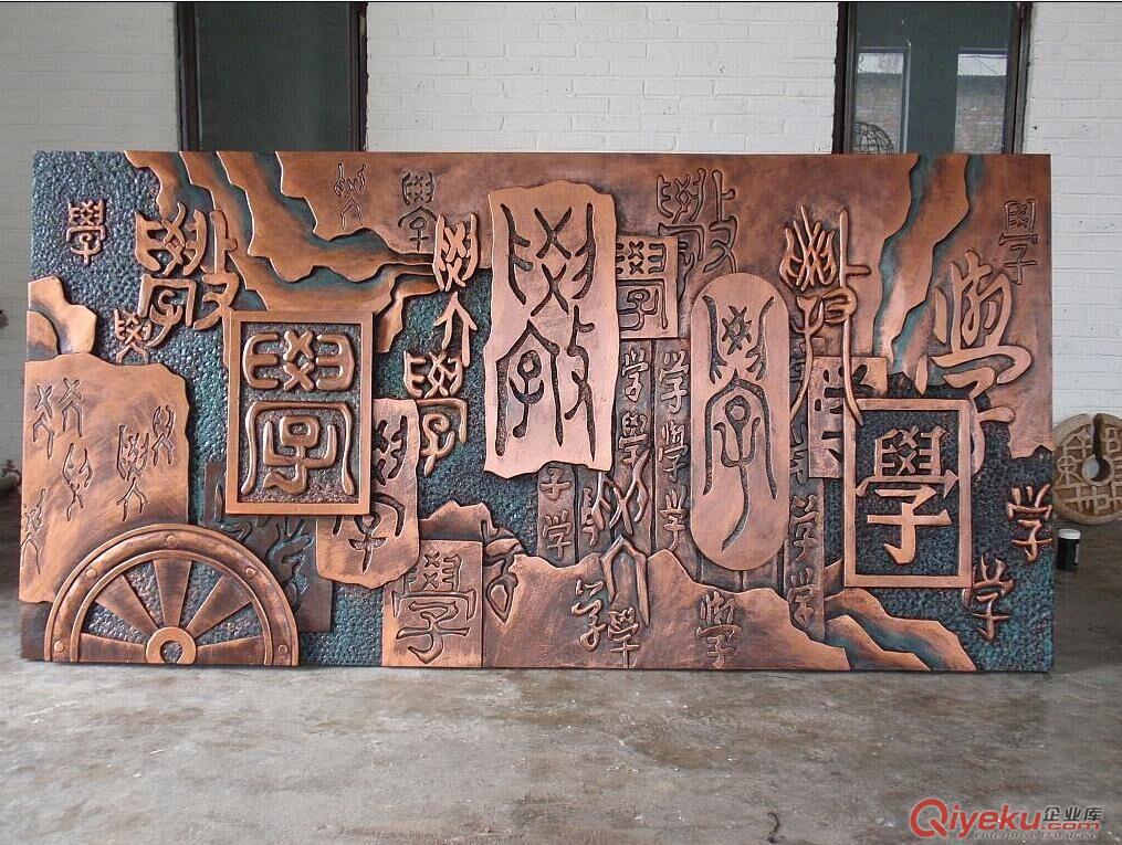 孔子雕塑校園名人雕塑玻璃鋼仿銅孔子塑像校園文化浮雕