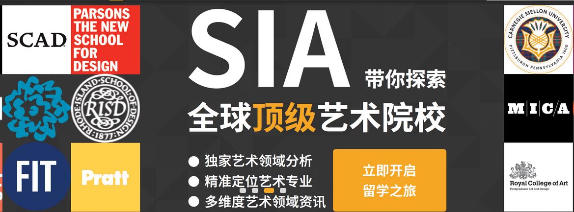 量大从优艺术培训_艺术培训价格低 质量好