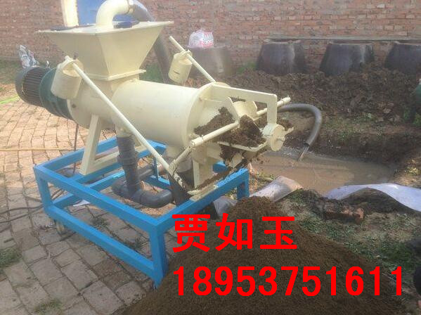 螺旋擠壓固液分離機 螺旋擠壓固液分離機價格低廉