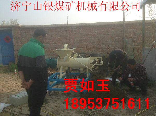 螺旋擠壓固液分離機 螺旋擠壓固液分離機價格低廉原始圖片2