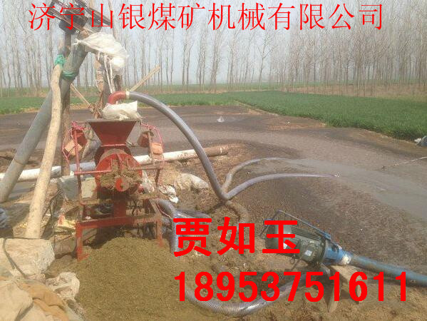 螺旋擠壓固液分離機 螺旋擠壓固液分離機價格低廉原始圖片3