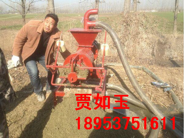  豬糞牛糞固液分離機現貨   豬糞牛糞固液分離機 