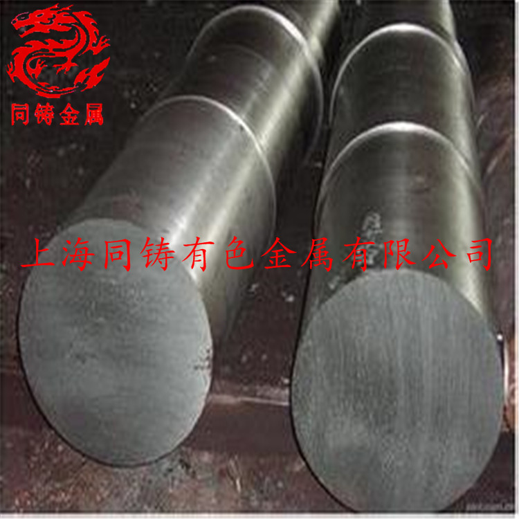 3J1彈性和金【上海同鑄】