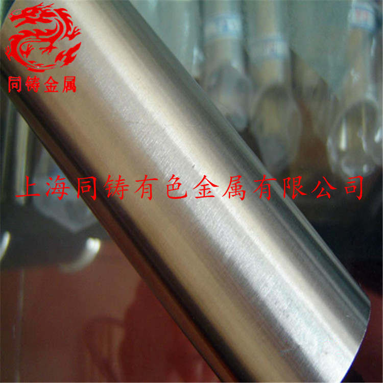 美標UNS N10003合金【上海同鑄供應】