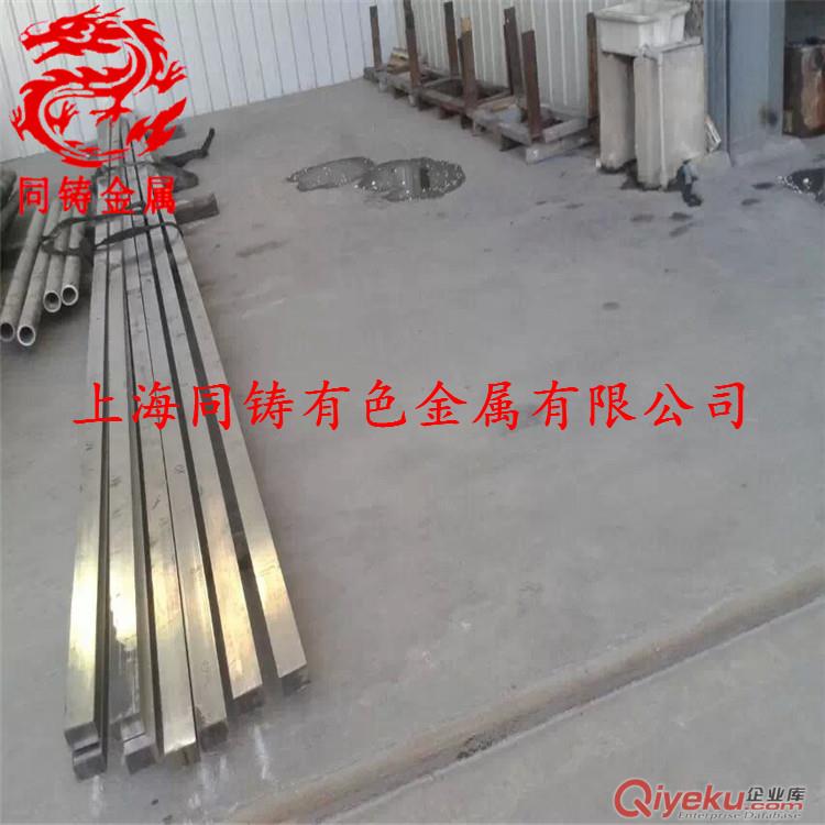 美標UNS N06230合金棒【上海同鑄供應】