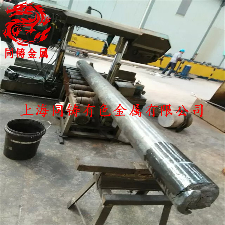 GH3039高溫合金【同鑄】