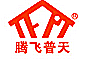 湖南石膏板生產(chǎn)廠家/騰飛普天聲學(xué)建材