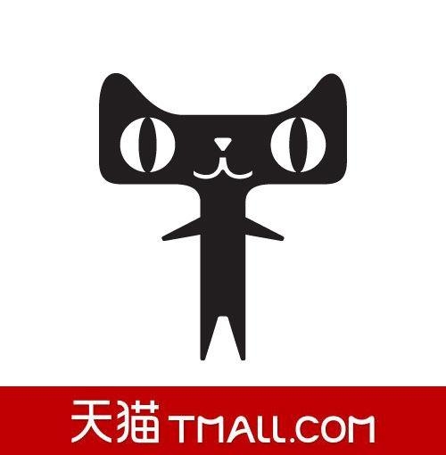 天猫Tmall商城入驻代办