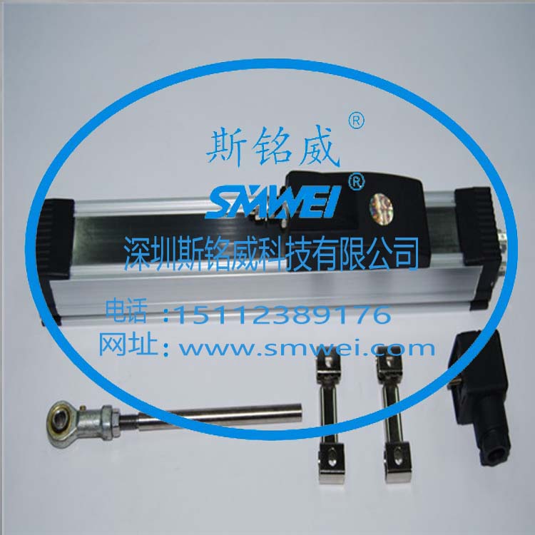 STF通用滑塊系列位移傳感器公司推薦斯銘威