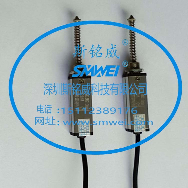 SKC微型自復位位移傳感器公司推薦斯銘威原始圖片2