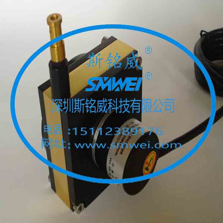 SMW-LX-15拉繩式位移傳感器公司推薦斯銘威