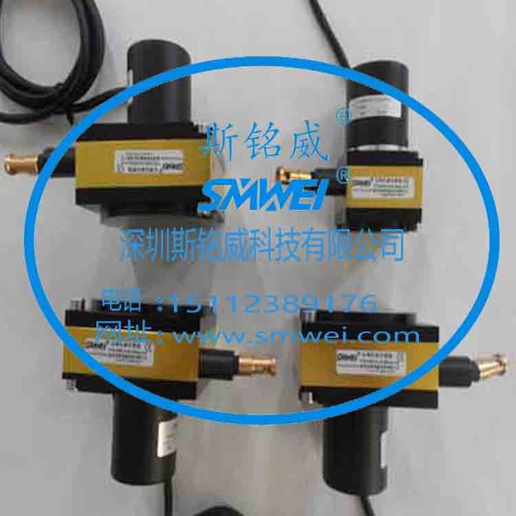 SMW-GSC光柵位移傳感器（光柵電子尺）公司推薦斯銘威