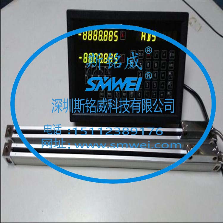 SMW-GSC光柵位移傳感器（光柵電子尺）公司推薦斯銘威