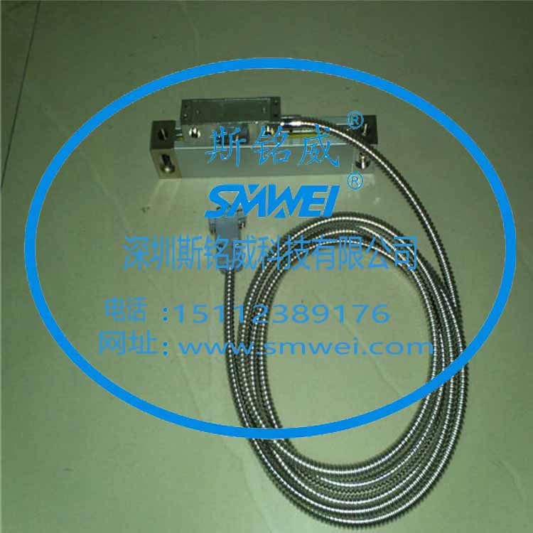 SMW-GSC光柵位移傳感器（光柵電子尺）公司推薦斯銘威