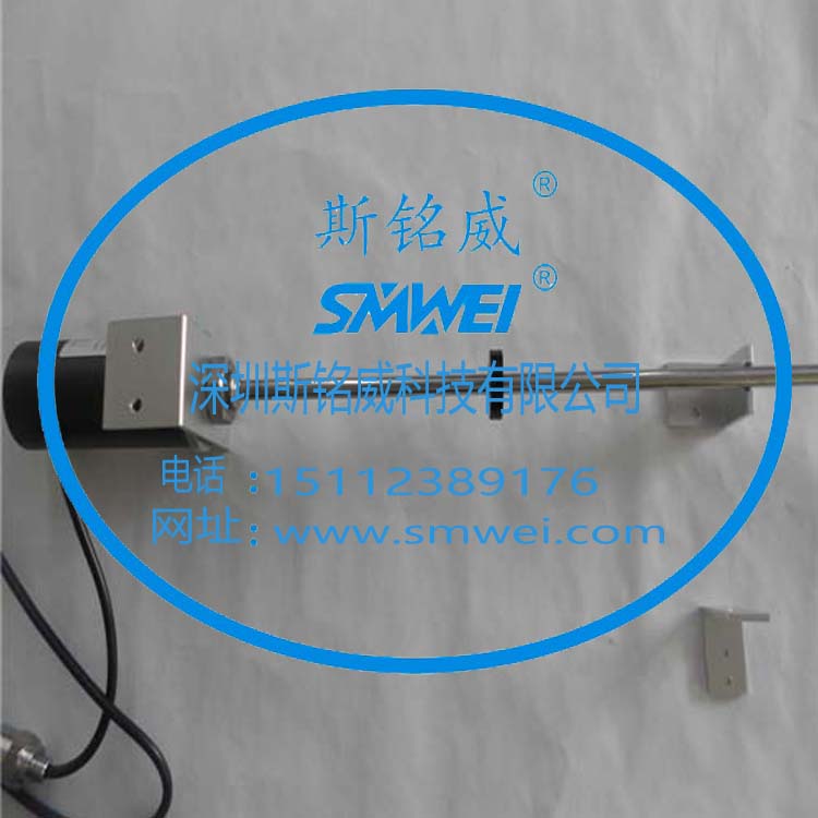 SMW-CTS油缸內(nèi)置磁致伸縮位移傳感器公司推薦斯銘威